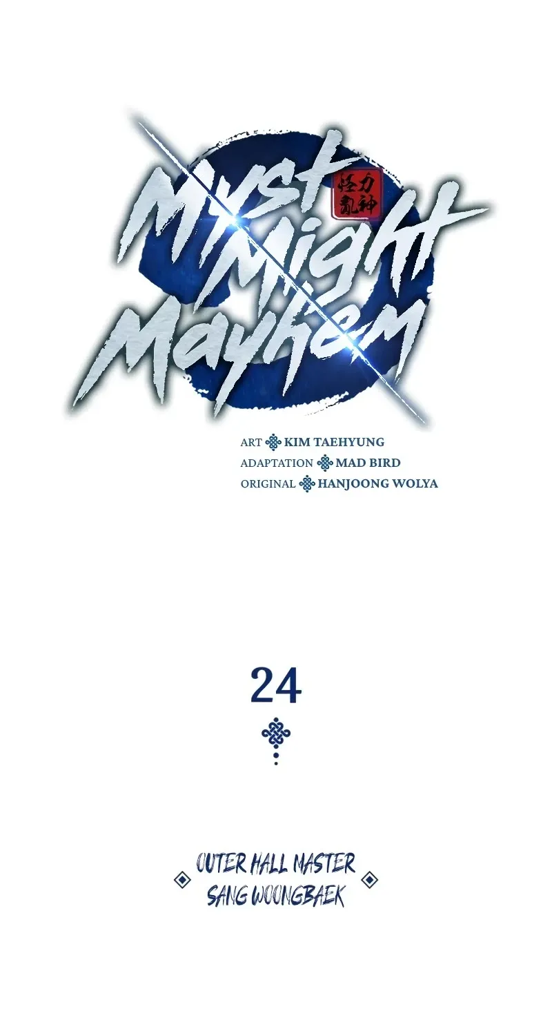 Read Myst, Might, Mayhem EN Manga Online