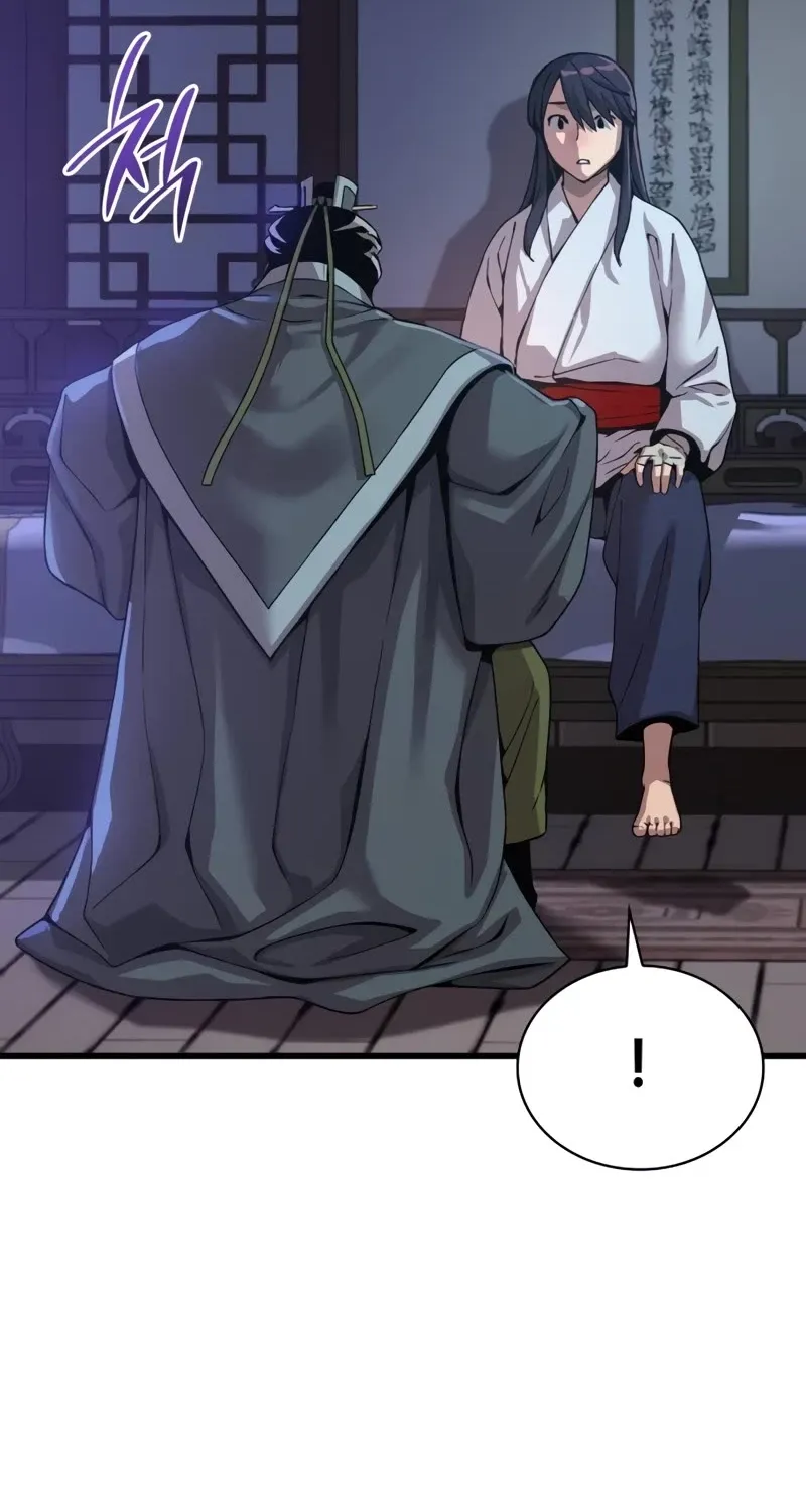 Read Myst, Might, Mayhem EN Manga Online