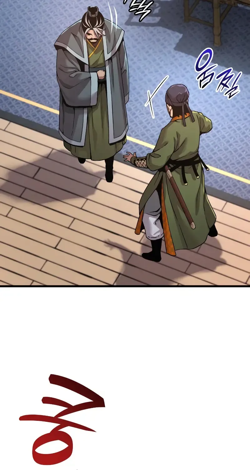 Read Myst, Might, Mayhem EN Manga Online