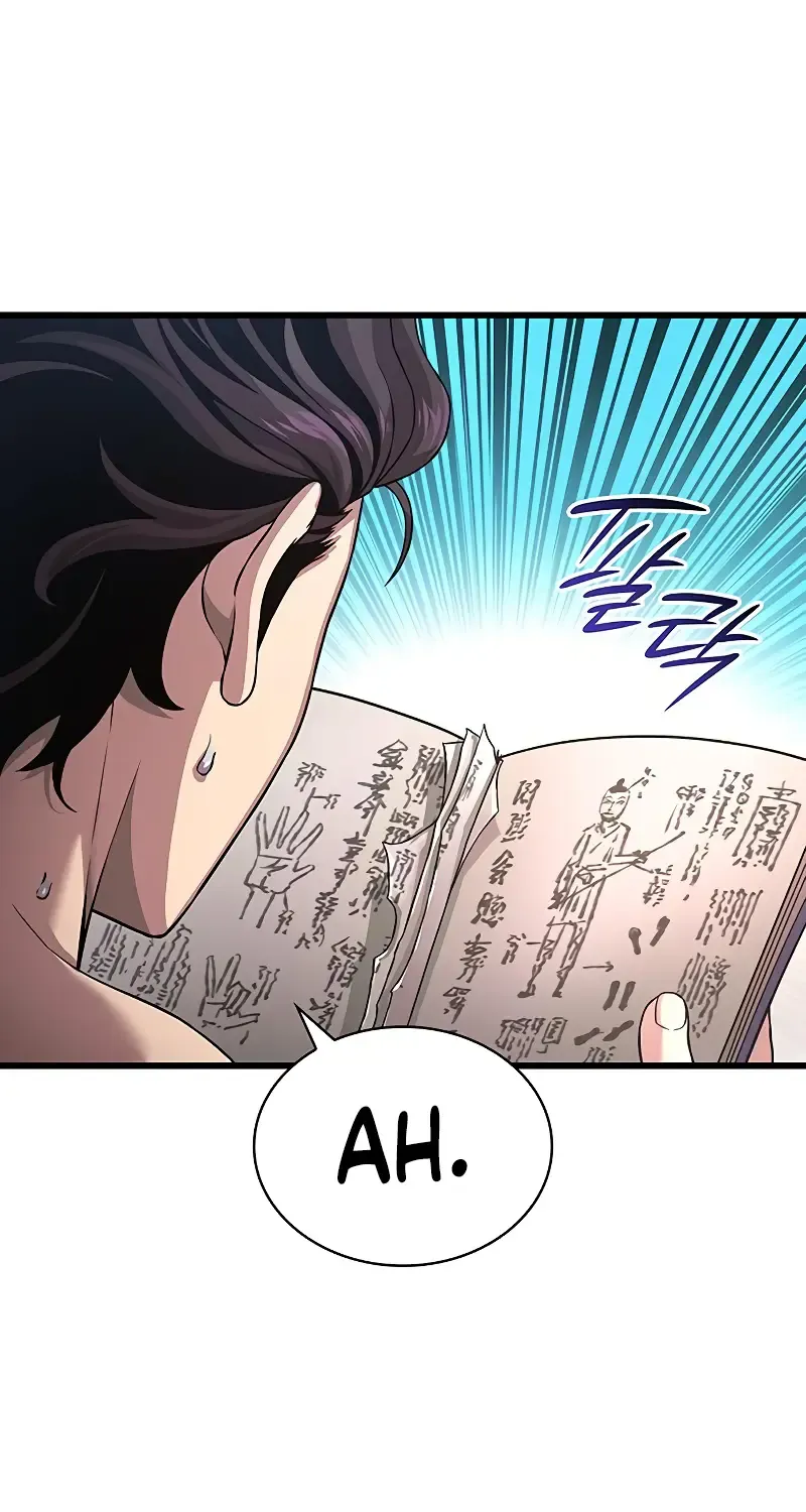 Read Myst, Might, Mayhem EN Manga Online