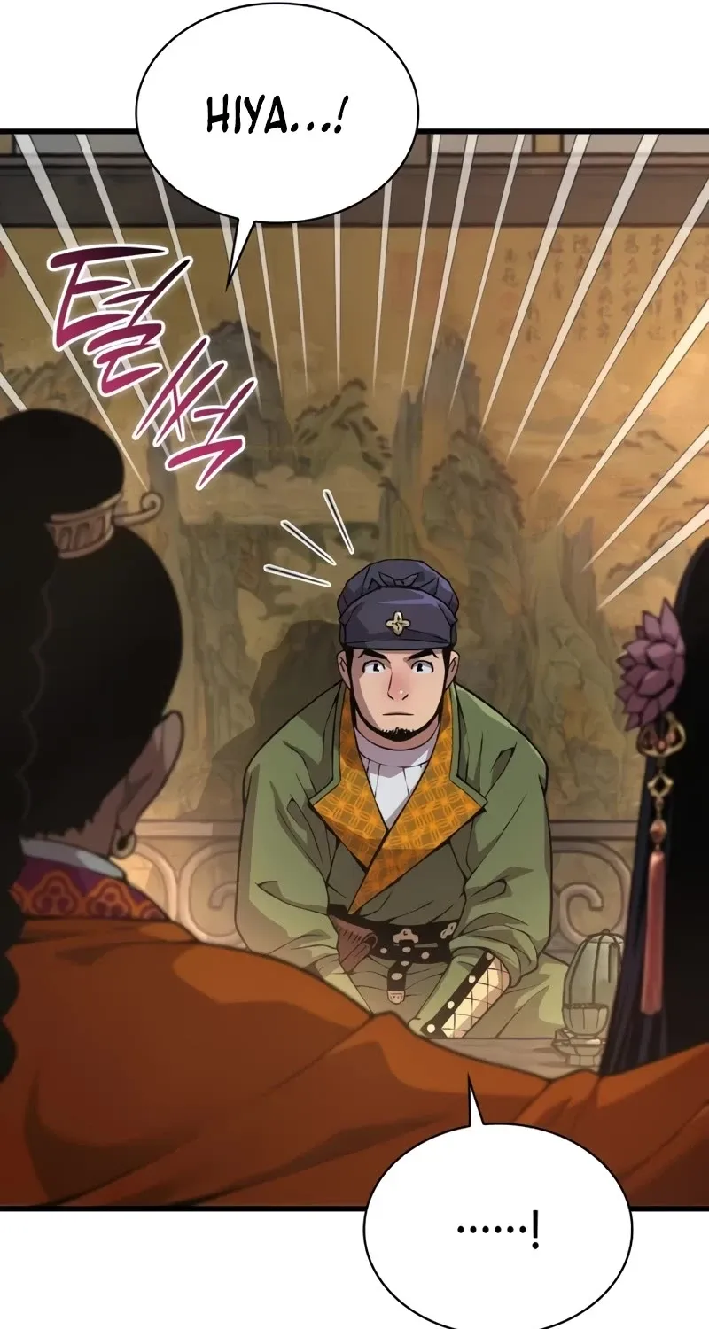 Read Myst, Might, Mayhem EN Manga Online