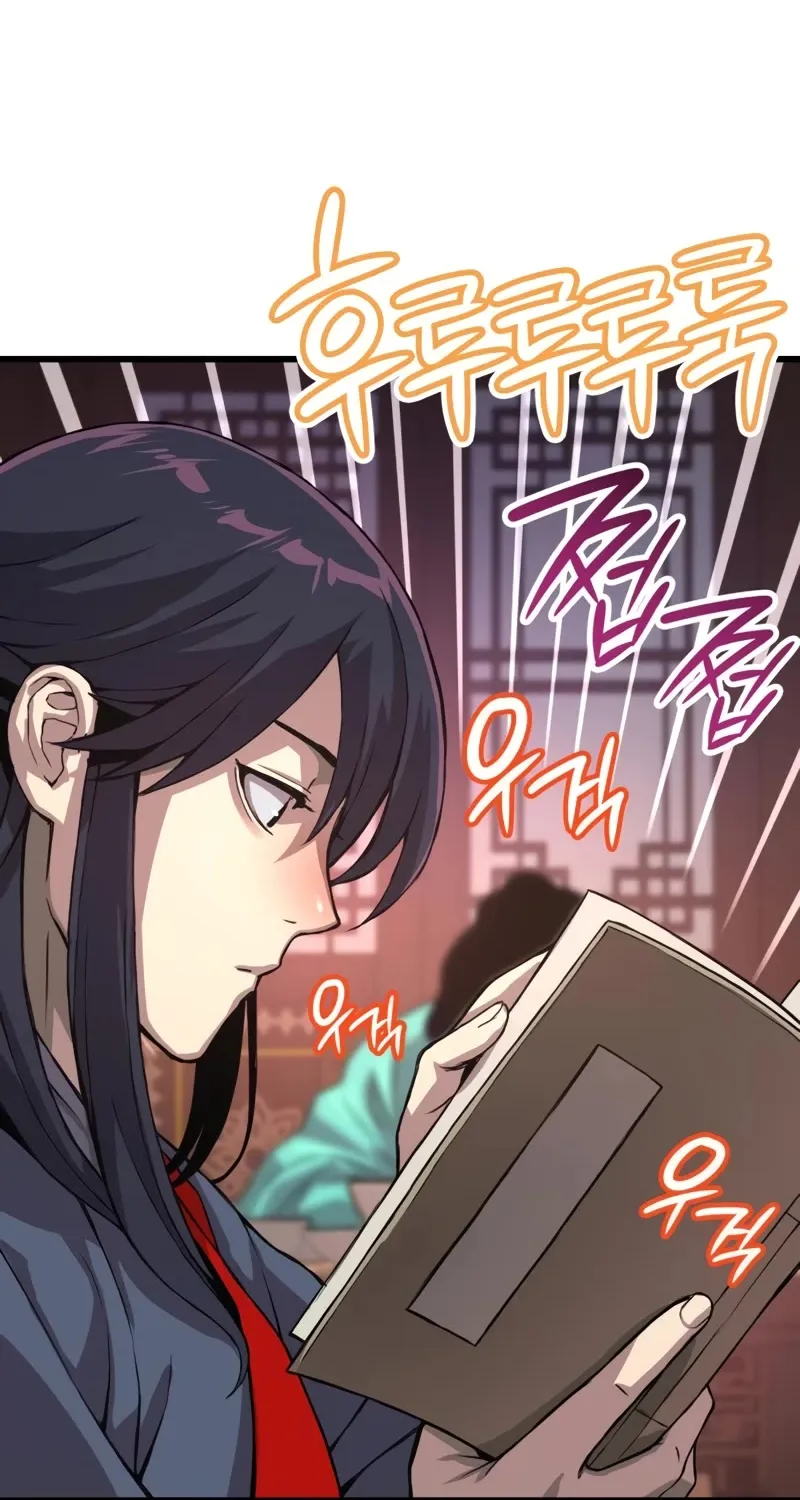 Read Myst, Might, Mayhem EN Manga Online