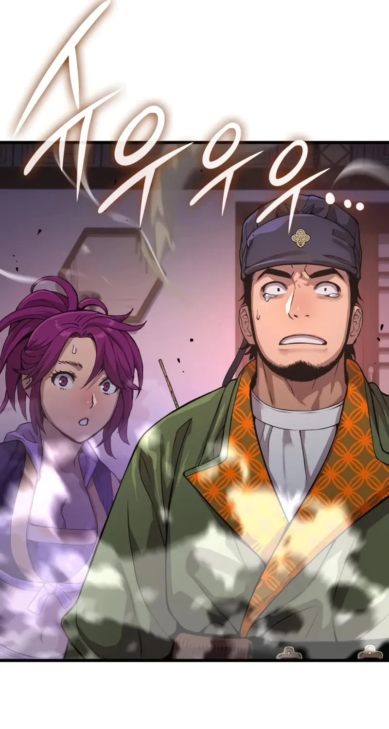 Read Myst, Might, Mayhem EN Manga Online