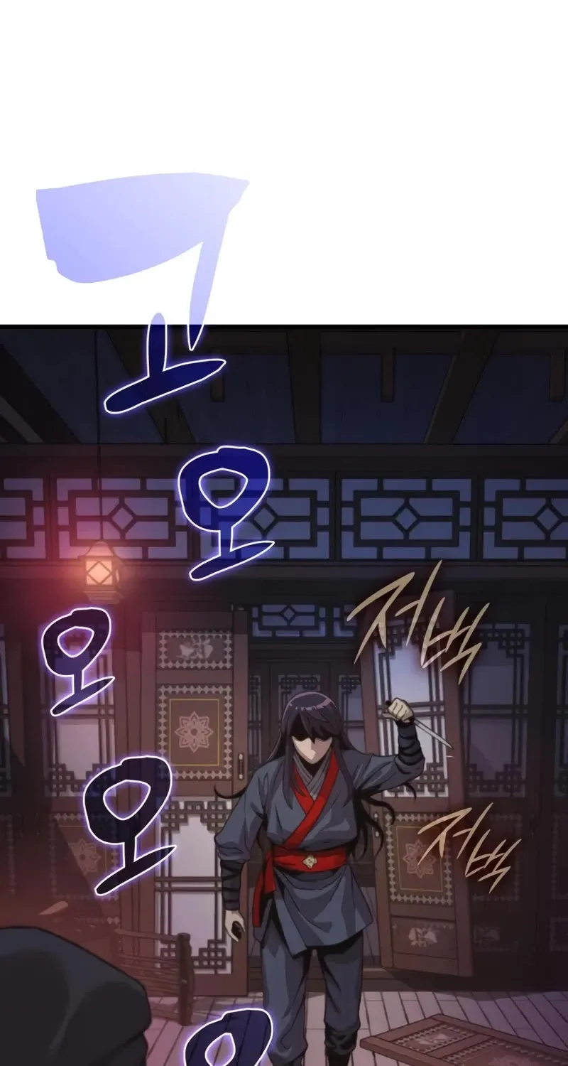 Read Myst, Might, Mayhem EN Manga Online