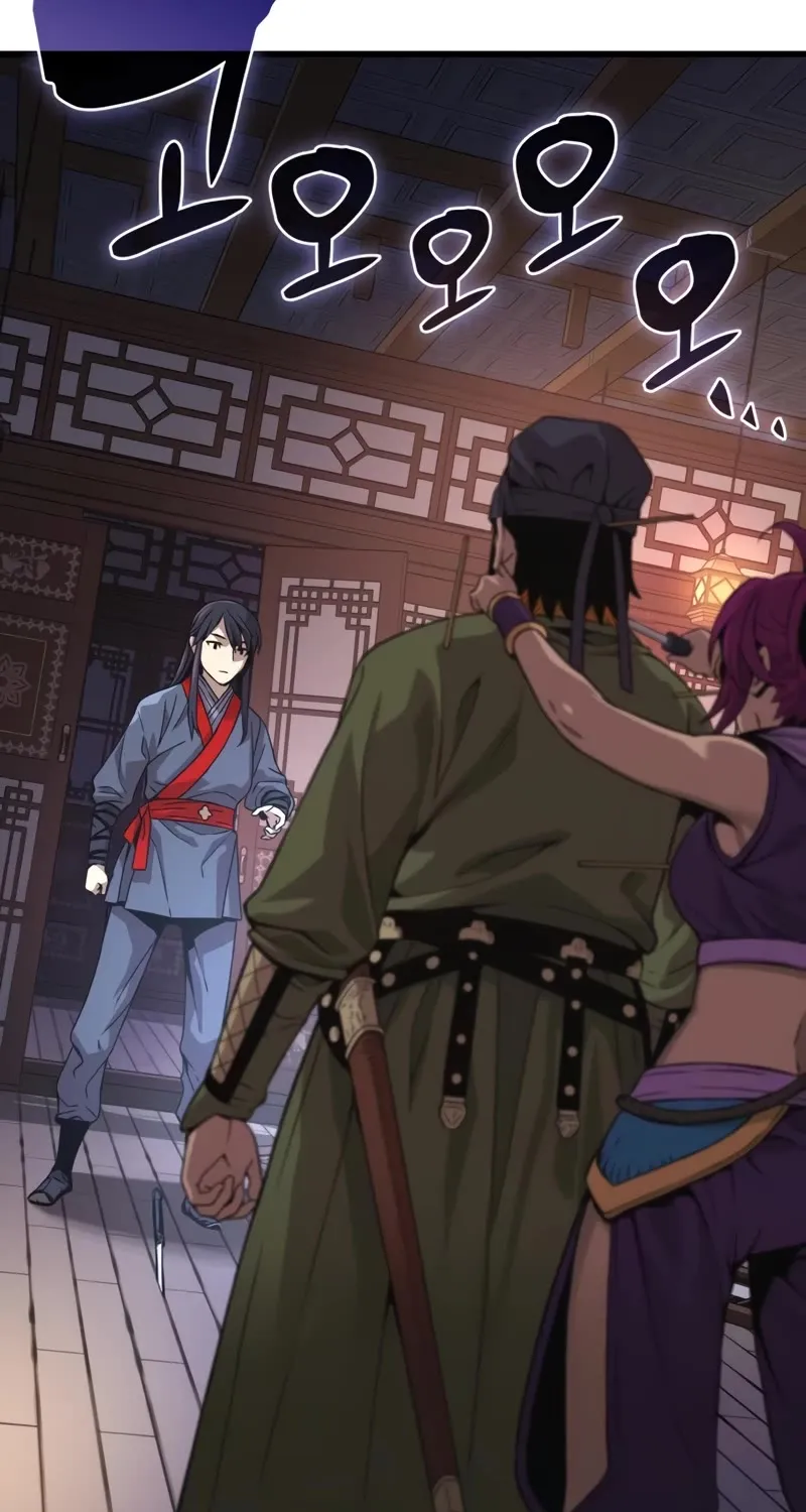 Read Myst, Might, Mayhem EN Manga Online