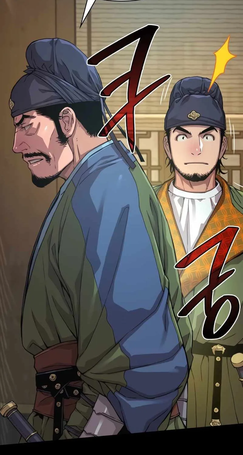 Read Myst, Might, Mayhem EN Manga Online