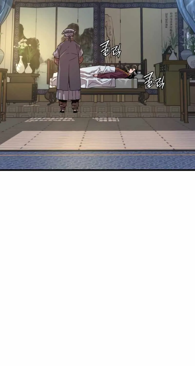 Read Myst, Might, Mayhem EN Manga Online