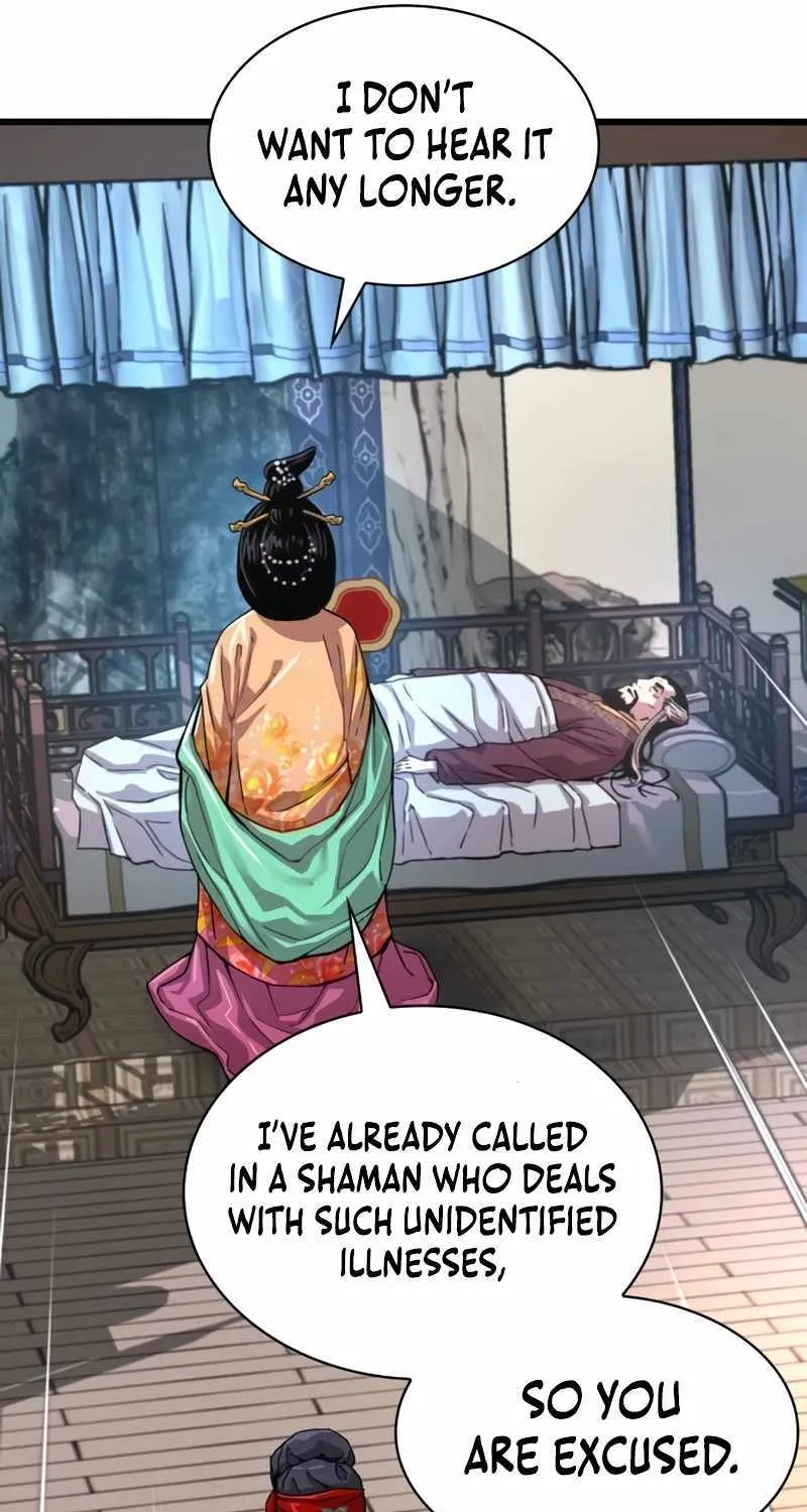 Read Myst, Might, Mayhem EN Manga Online
