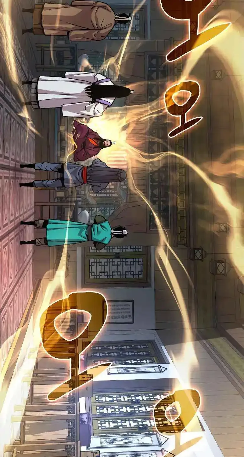 Read Myst, Might, Mayhem EN Manga Online