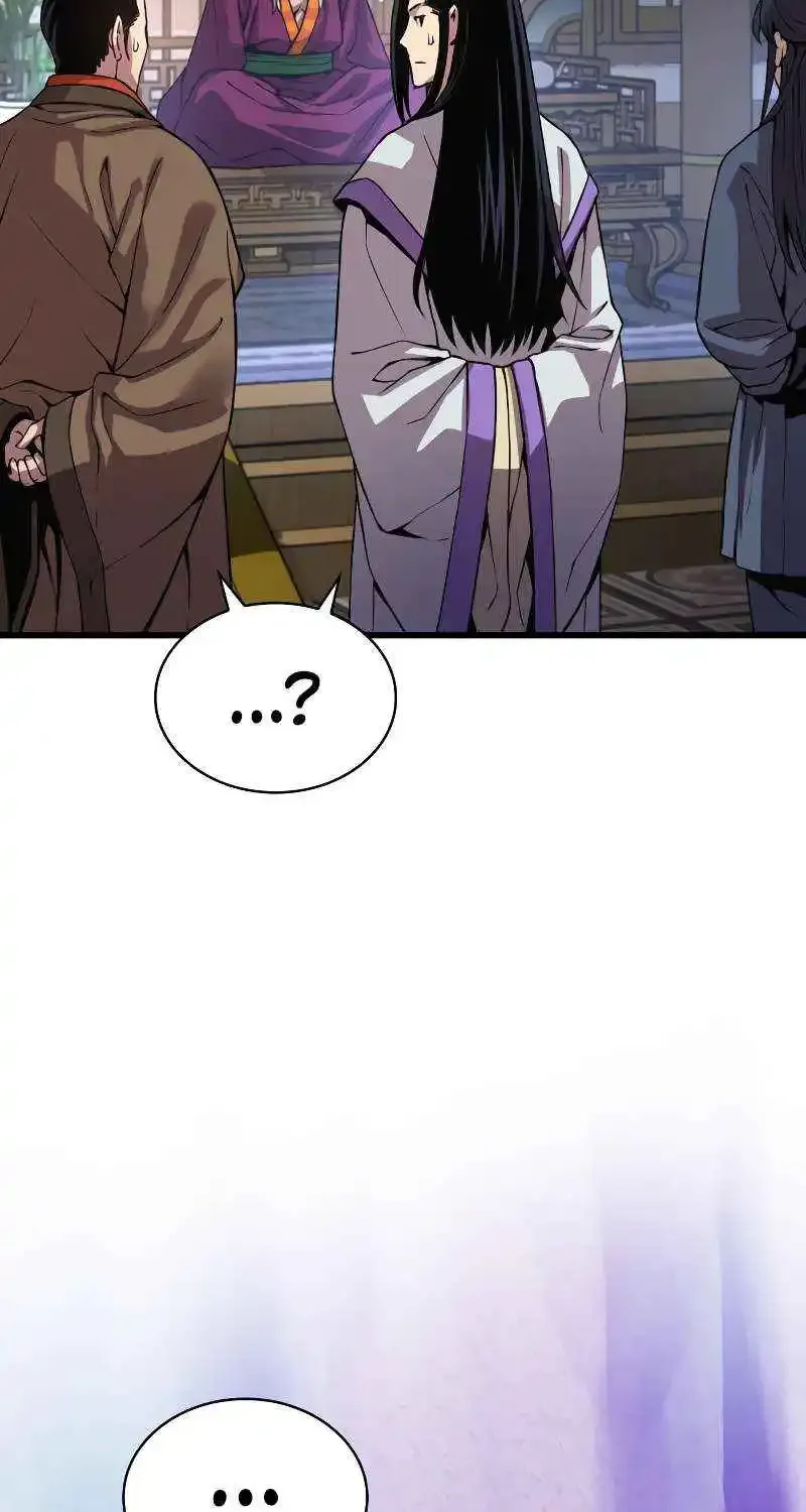 Read Myst, Might, Mayhem EN Manga Online