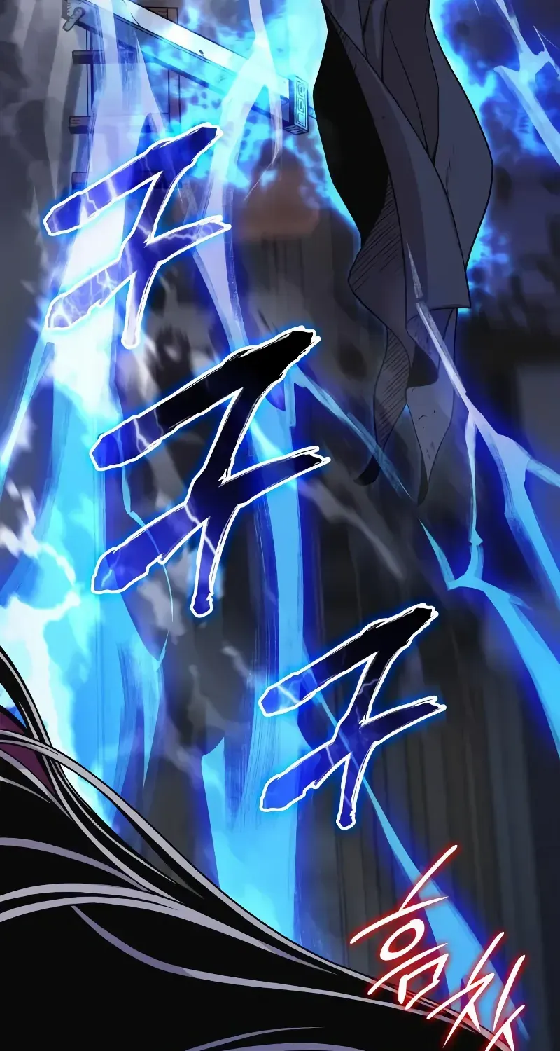 Read Myst, Might, Mayhem EN Manga Online