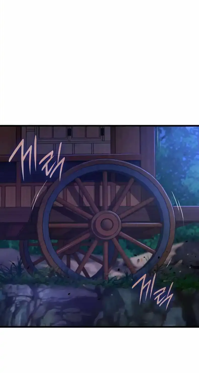 Read Myst, Might, Mayhem EN Manga Online