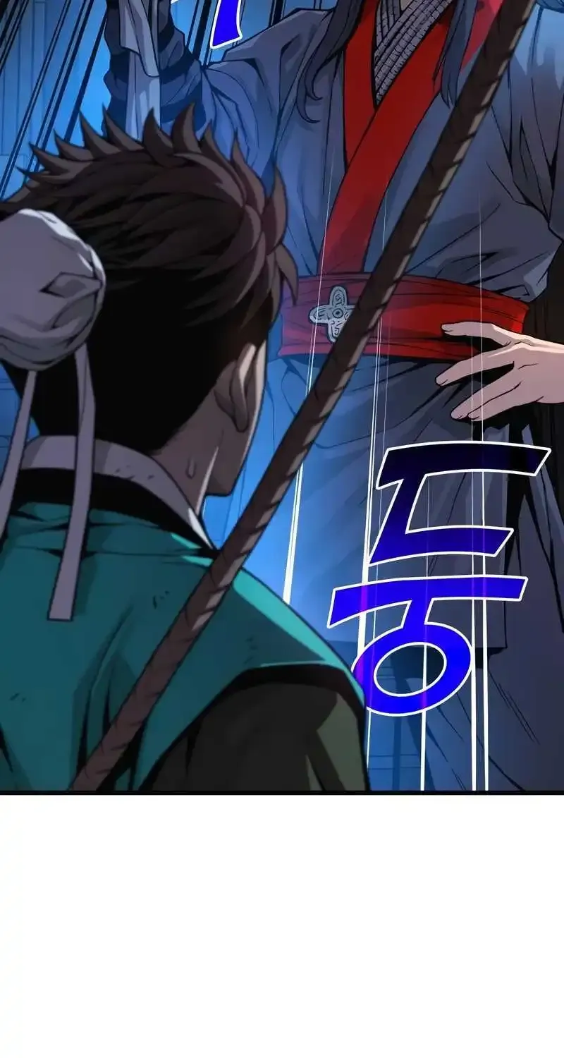 Read Myst, Might, Mayhem EN Manga Online