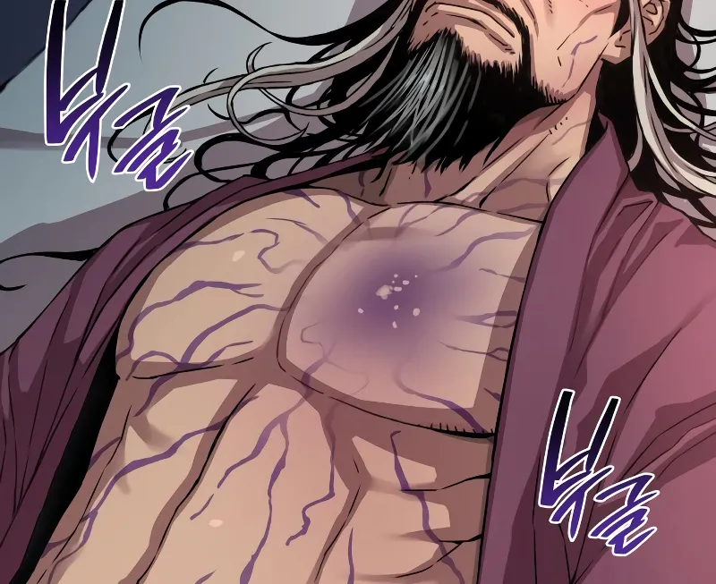 Read Myst, Might, Mayhem EN Manga Online