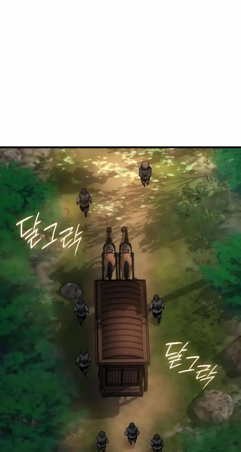 Read Myst, Might, Mayhem EN Manga Online