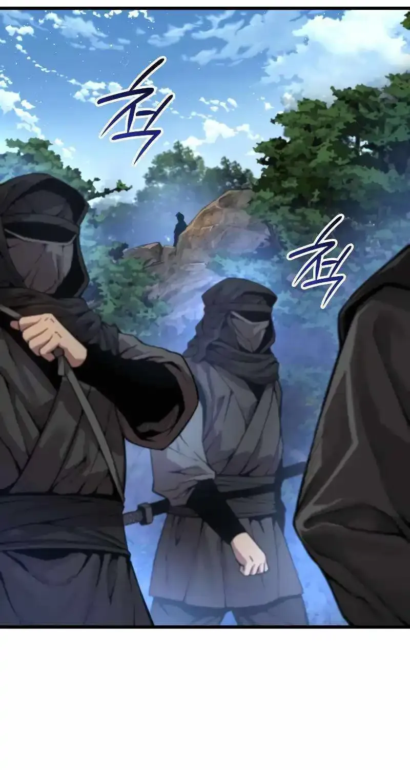 Read Myst, Might, Mayhem EN Manga Online