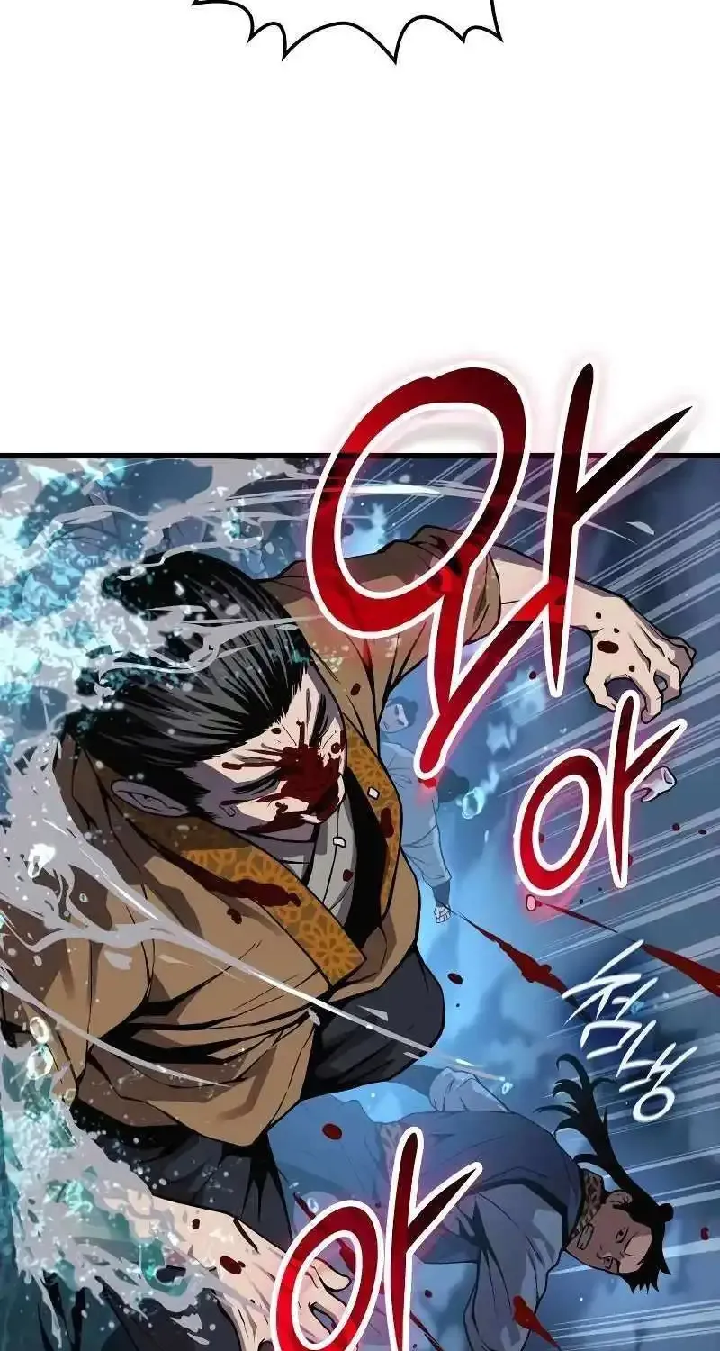 Read Myst, Might, Mayhem EN Manga Online