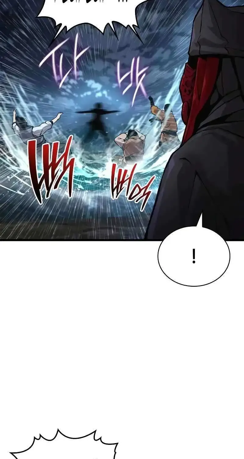 Read Myst, Might, Mayhem EN Manga Online