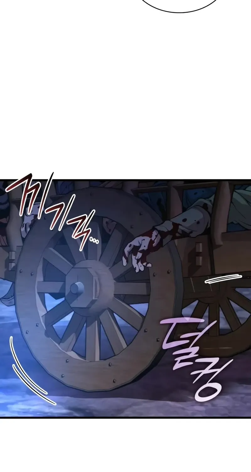Read Myst, Might, Mayhem EN Manga Online