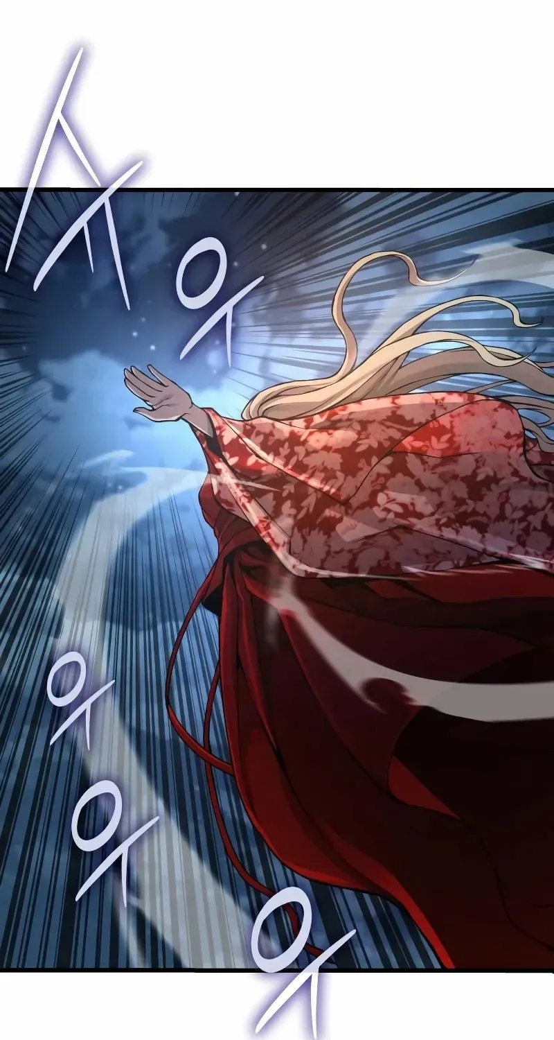 Read Myst, Might, Mayhem EN Manga Online