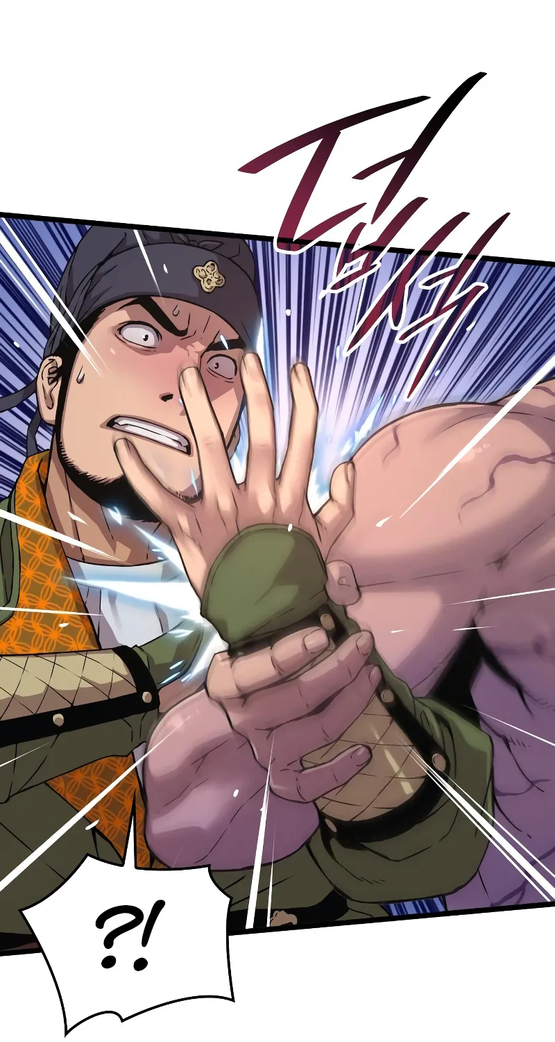 Read Myst, Might, Mayhem EN Manga Online