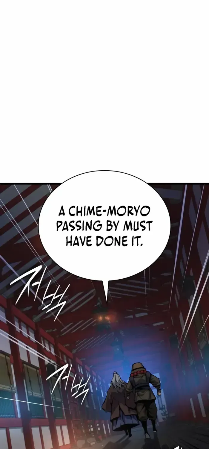 Read Myst, Might, Mayhem EN Manga Online