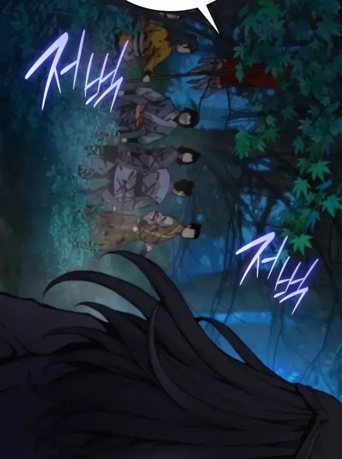 Read Myst, Might, Mayhem EN Manga Online