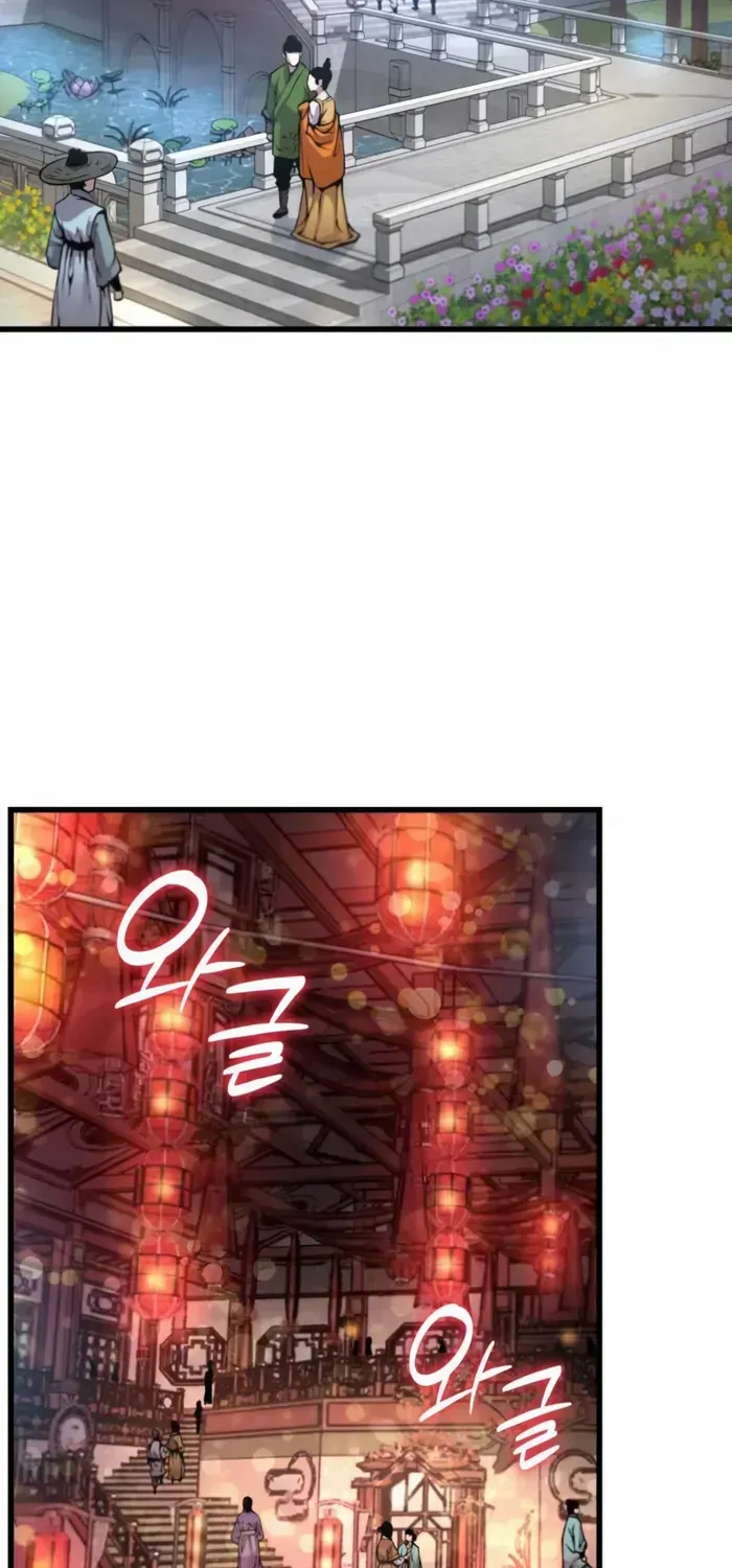 Read Myst, Might, Mayhem EN Manga Online