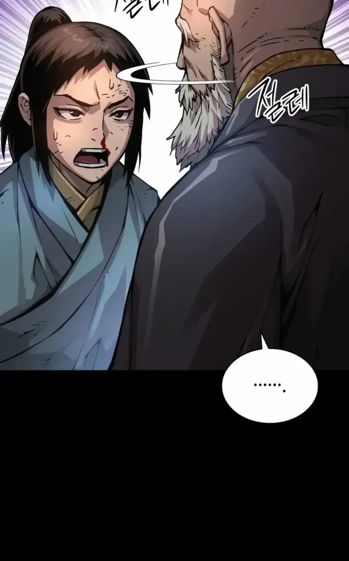 Read Myst, Might, Mayhem EN Manga Online