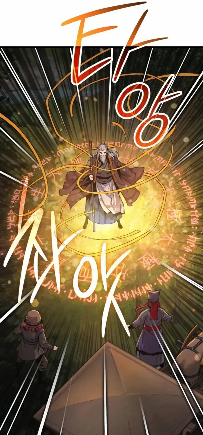 Read Myst, Might, Mayhem EN Manga Online