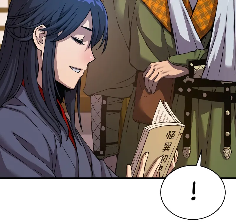Read Myst, Might, Mayhem EN Manga Online