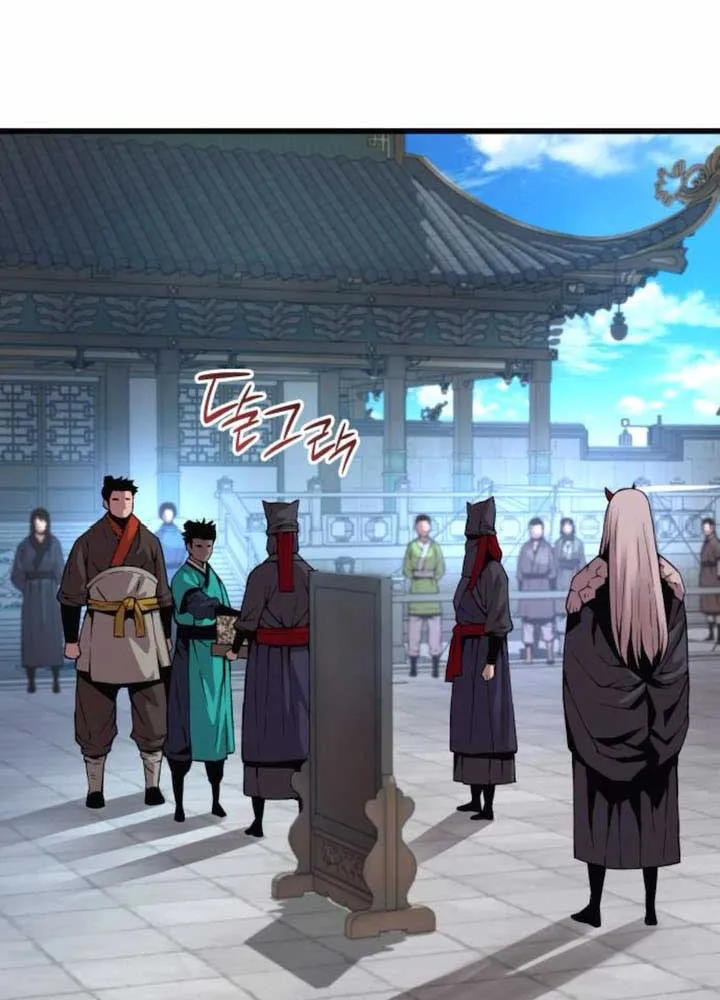 Read Myst, Might, Mayhem EN Manga Online
