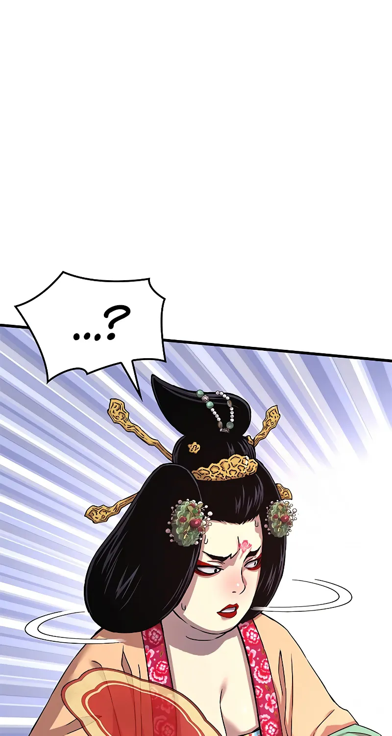 Read Myst, Might, Mayhem EN Manga Online