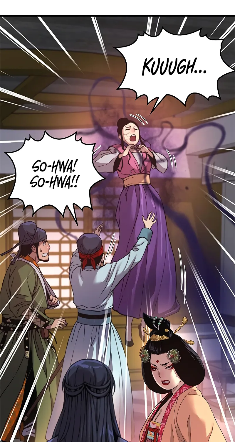 Read Myst, Might, Mayhem EN Manga Online