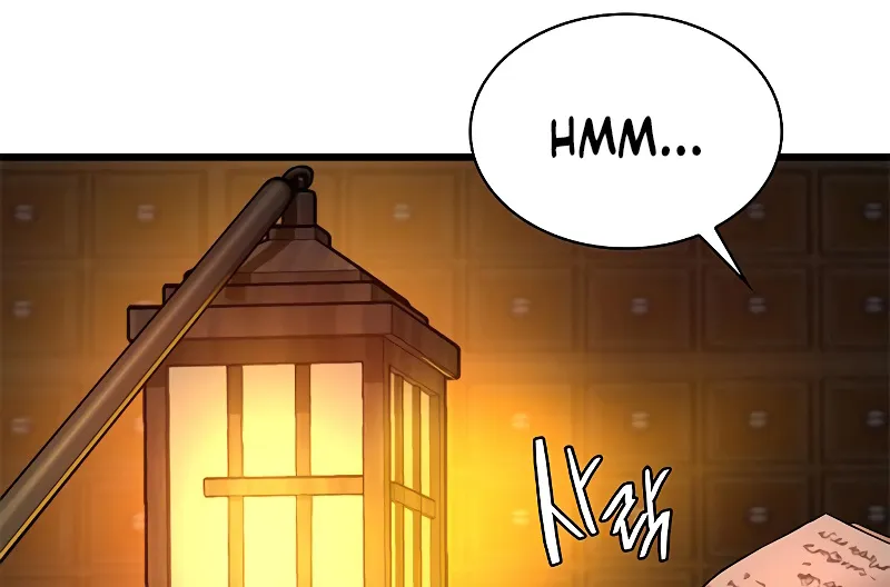 Read Myst, Might, Mayhem EN Manga Online