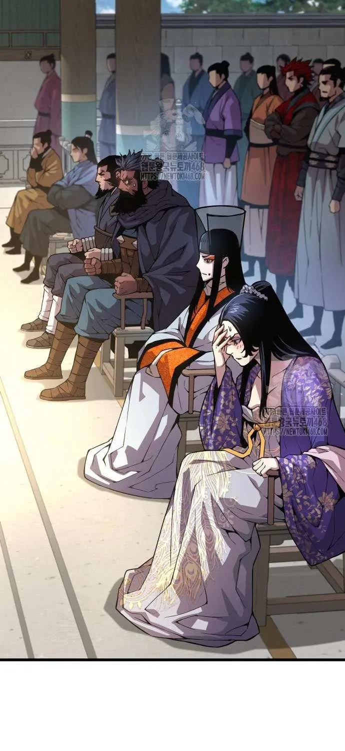 Read Myst, Might, Mayhem EN Manga Online