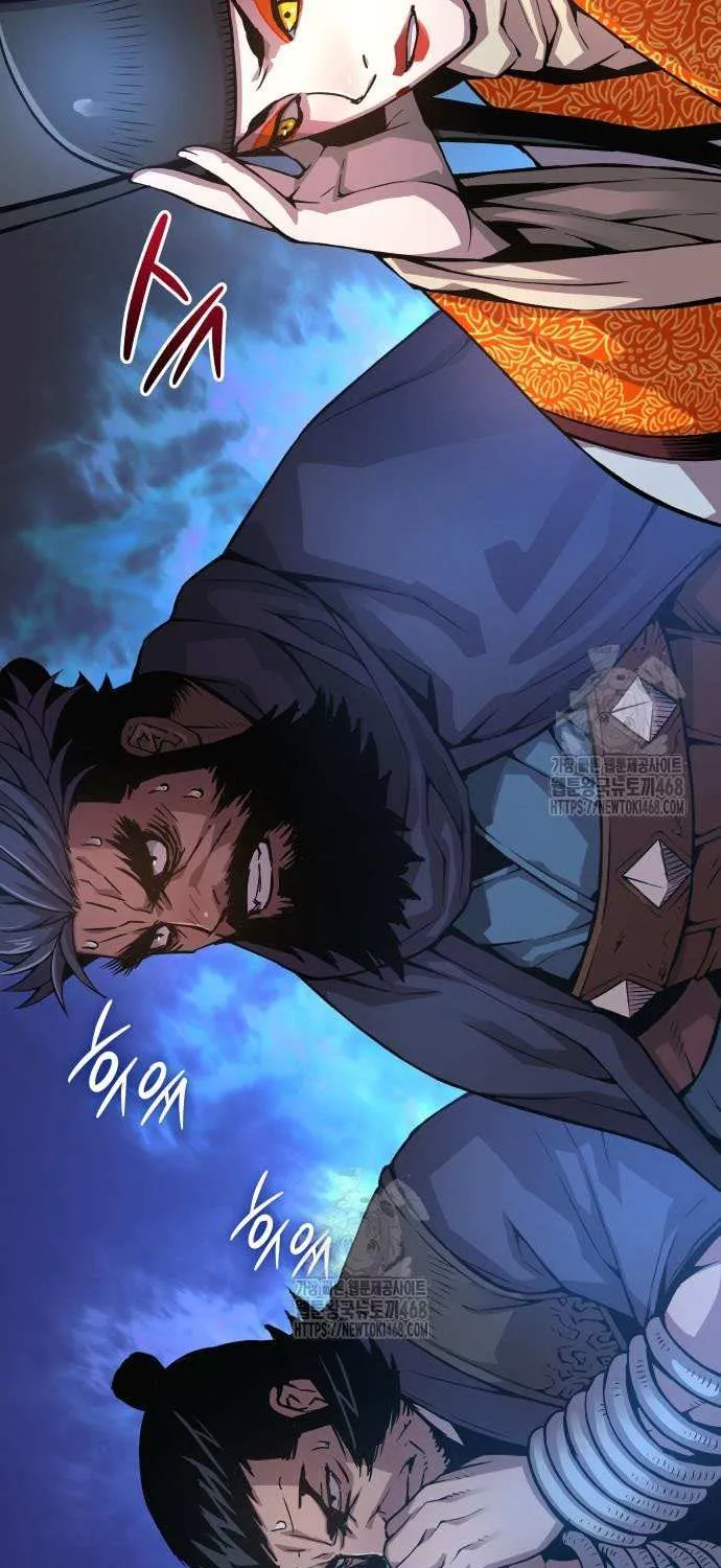 Read Myst, Might, Mayhem EN Manga Online