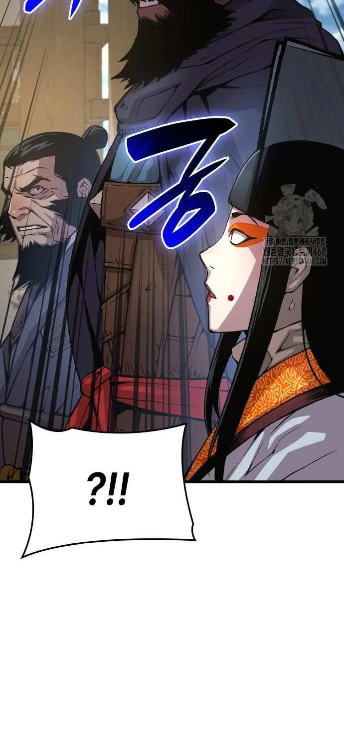 Read Myst, Might, Mayhem EN Manga Online