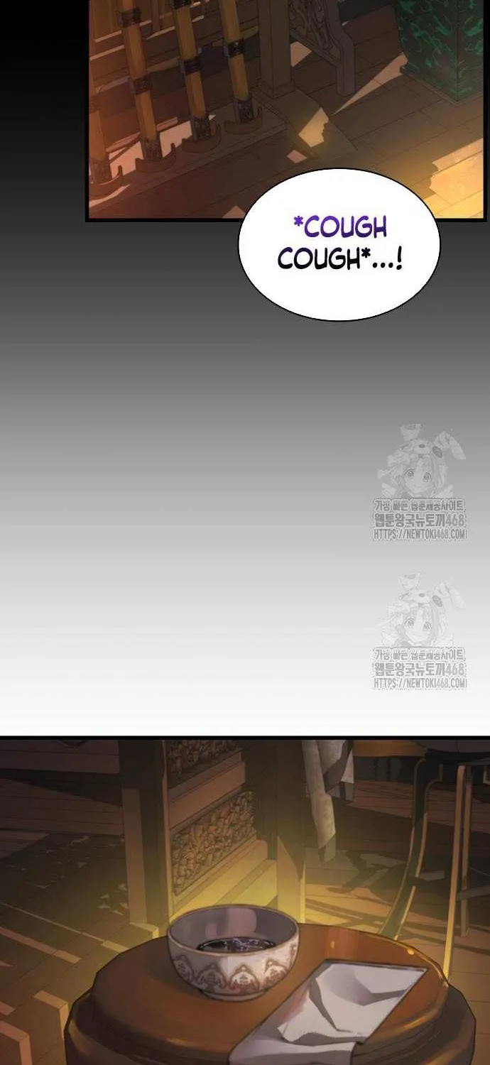Read Myst, Might, Mayhem EN Manga Online