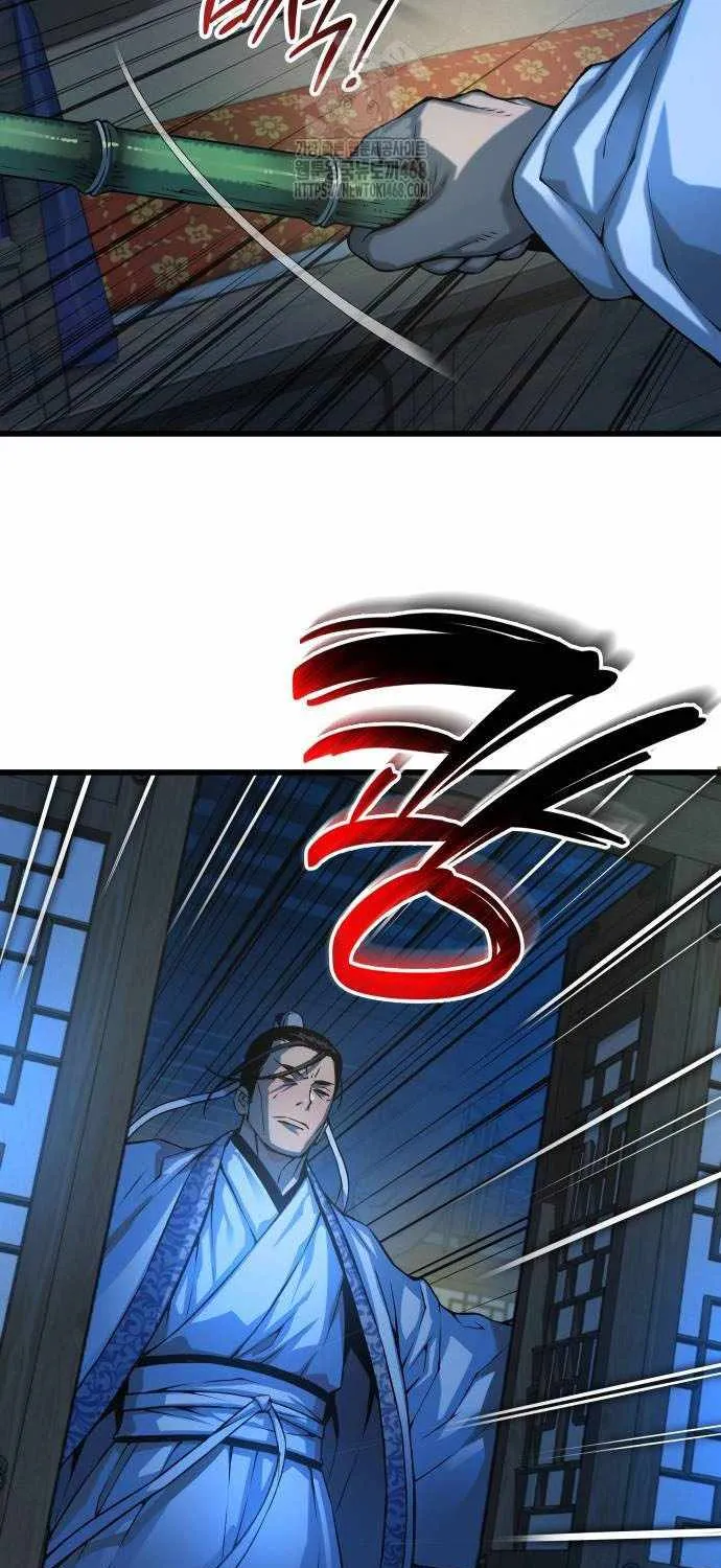 Read Myst, Might, Mayhem EN Manga Online