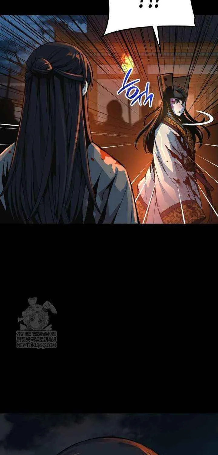 Read Myst, Might, Mayhem EN Manga Online