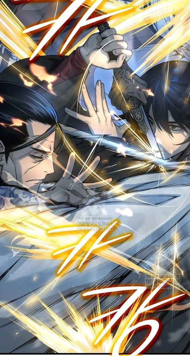 Read Myst, Might, Mayhem EN Manga Online