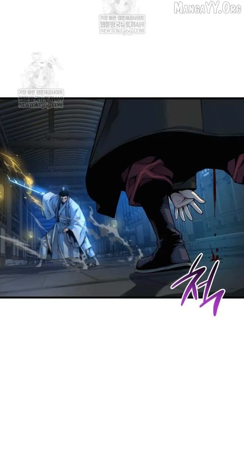 Read Myst, Might, Mayhem EN Manga Online