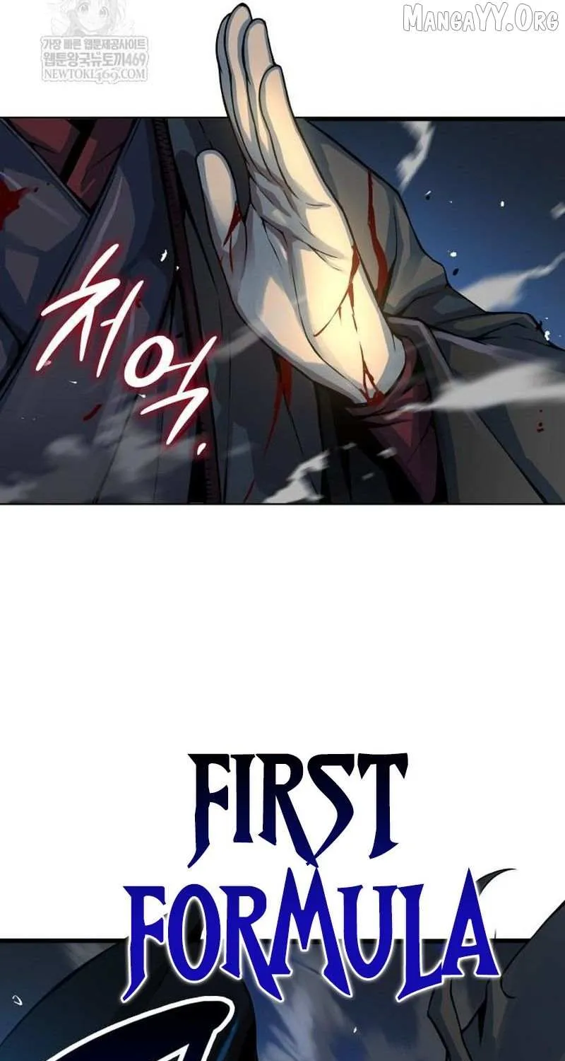 Read Myst, Might, Mayhem EN Manga Online