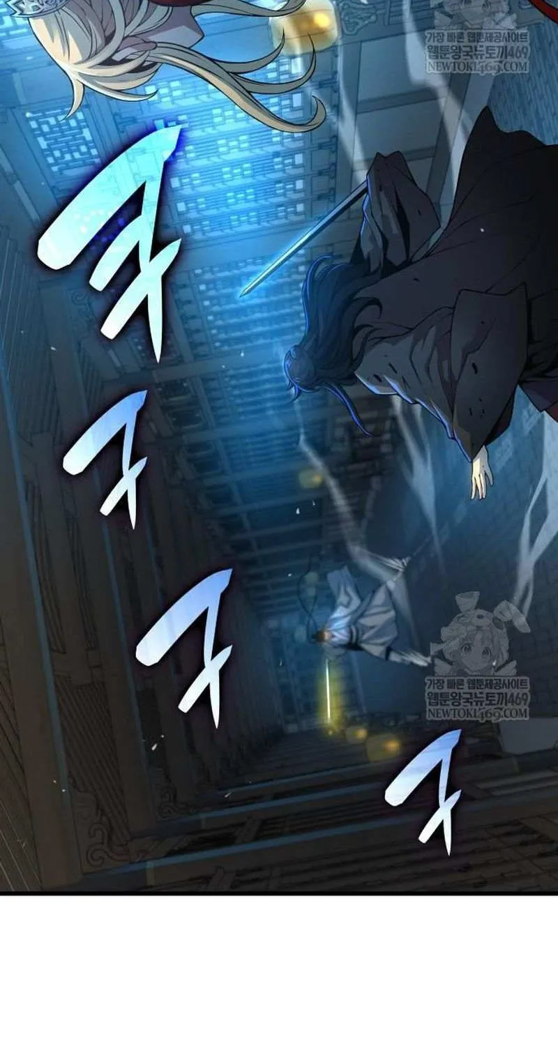 Read Myst, Might, Mayhem EN Manga Online