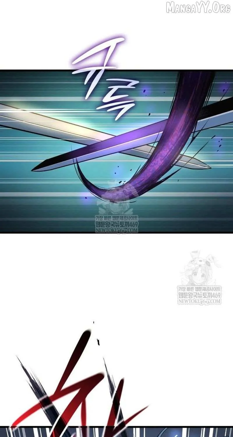 Read Myst, Might, Mayhem EN Manga Online