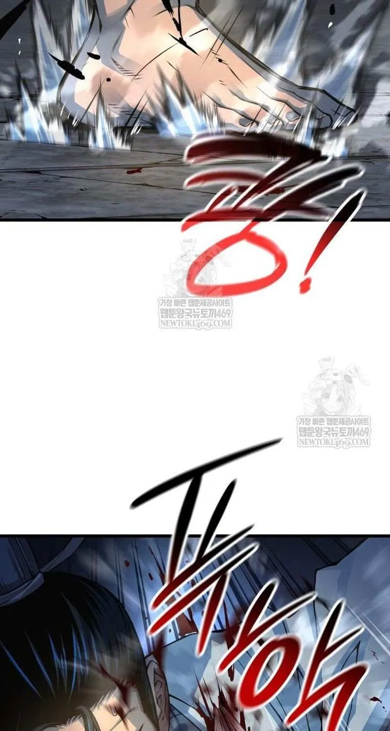 Read Myst, Might, Mayhem EN Manga Online