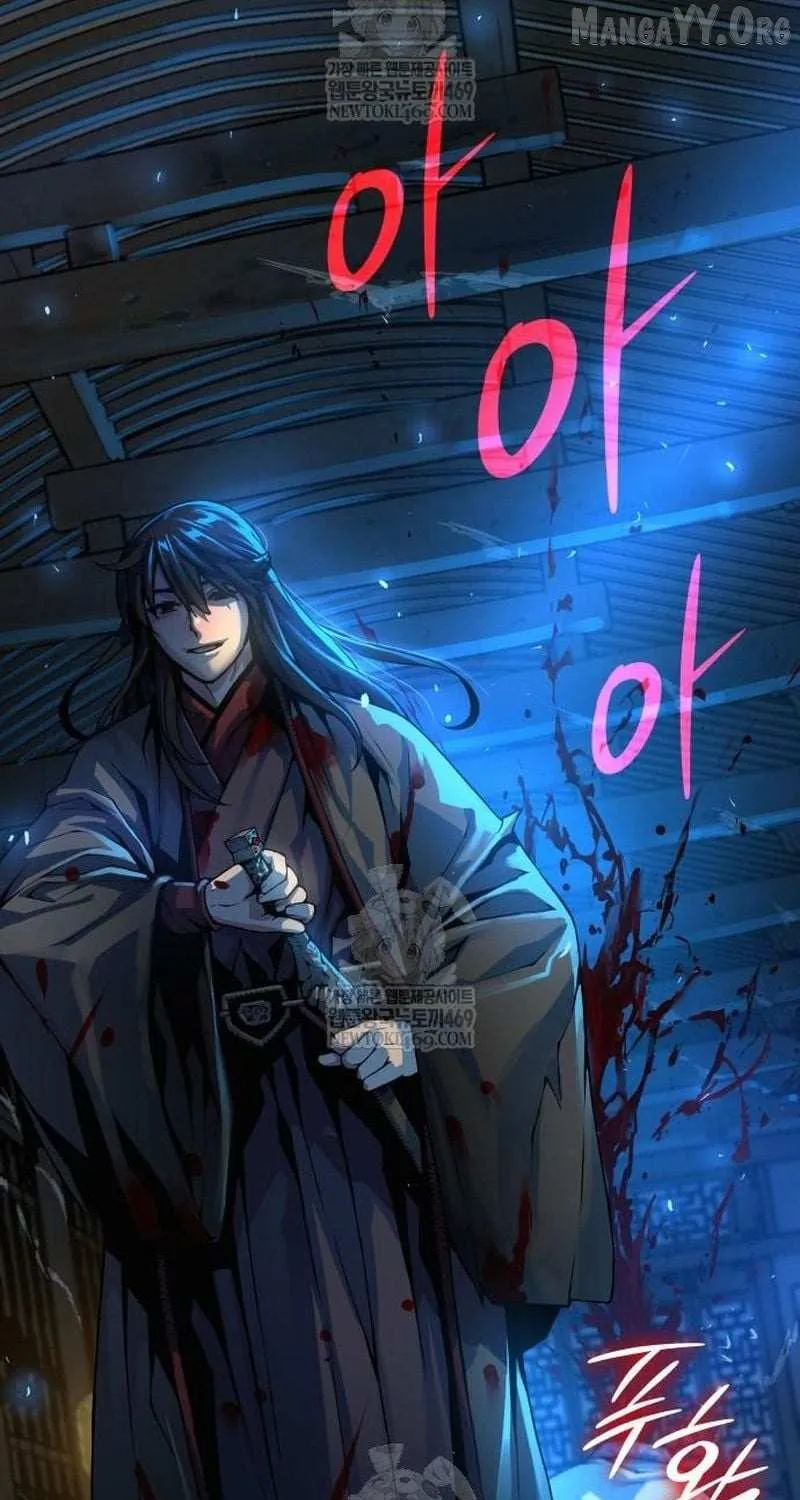 Read Myst, Might, Mayhem EN Manga Online