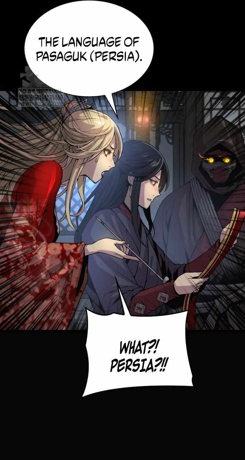 Read Myst, Might, Mayhem EN Manga Online