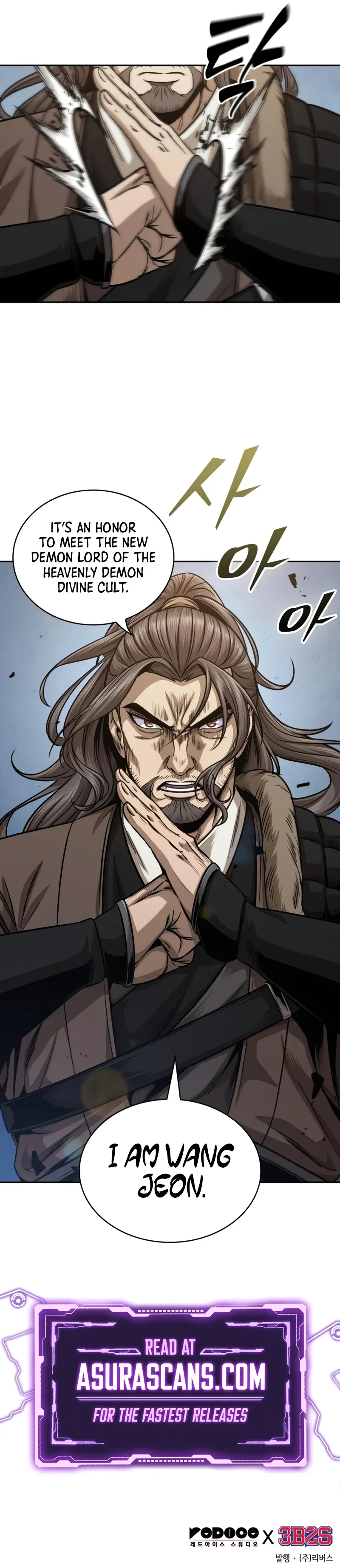 Read Nano Machine EN Manga Online